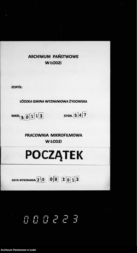 Obraz 1 z jednostki "Wykazy wekslowe Kasy Pożyczkowej"