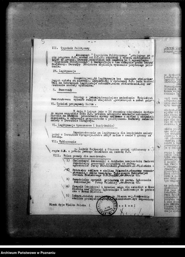 Obraz 8 z jednostki "Zarządzenia i okólniki Zarządu Głównego, Okręgowego i Powiatowego w Poznaniu"