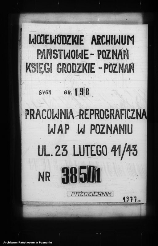 Obraz 1 z jednostki "Inscriptiones [inducta]"