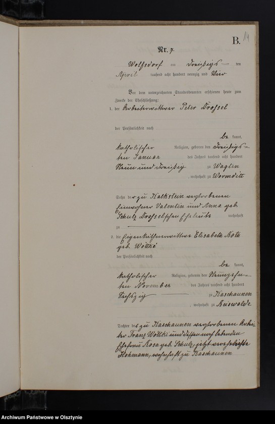 image.from.unit.number "Heiraths-Neben-Register Nr 1 - 15"