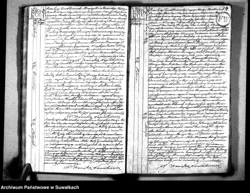 image.from.unit.number "Akta urzędnika stanu cywilnego gminy i parafij sereyskiey urodzonych od dnia 1-go stycznia 1822 do ostatniego miesiąca grudnia r.b. w Serejach"