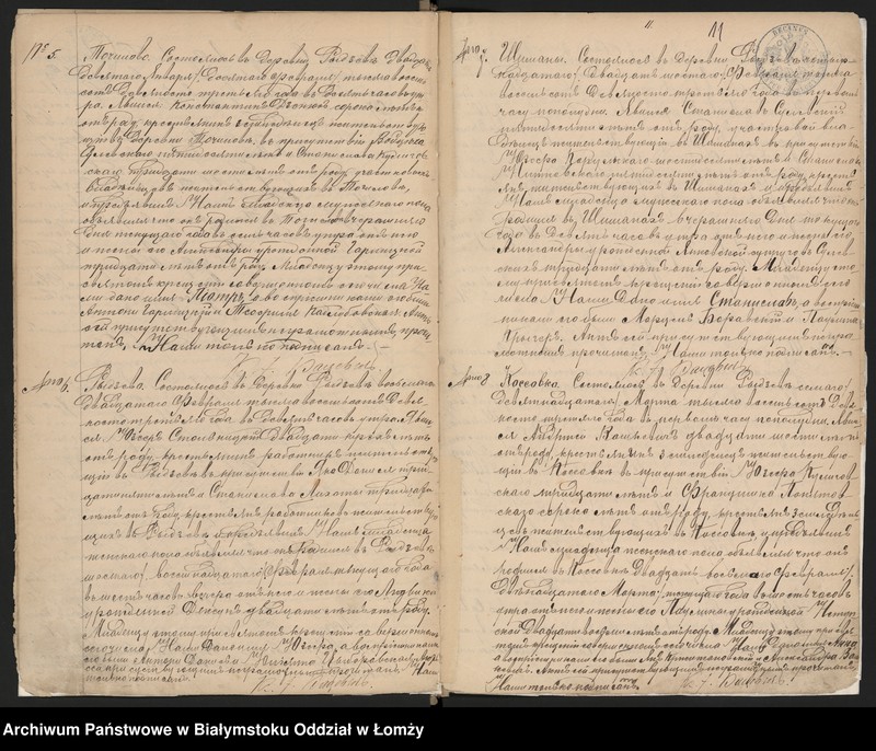 Obraz 14 z jednostki "Księga urodzeń"