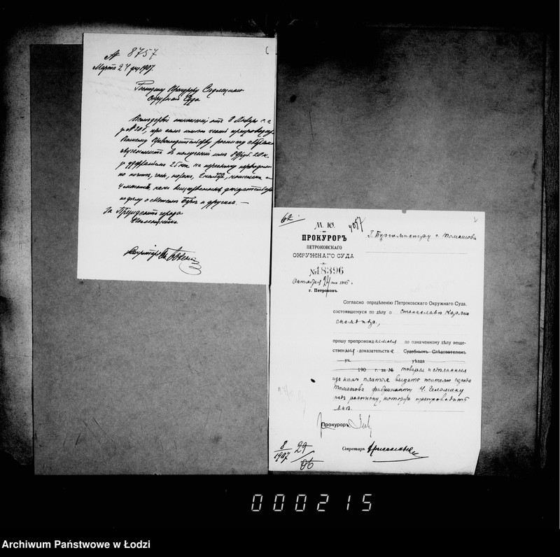 Obraz 8 z jednostki "O veščestvennych dokazatel´stvach"