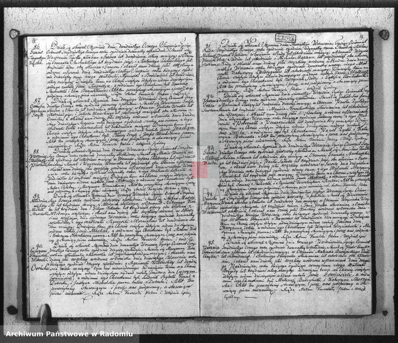 image.from.unit.number "Dupplikat Akt Religiyno- Cywilnych Urodzenia, Zaślubienia i Zeyścia parafii Kowali Stępociny Roku 1838"