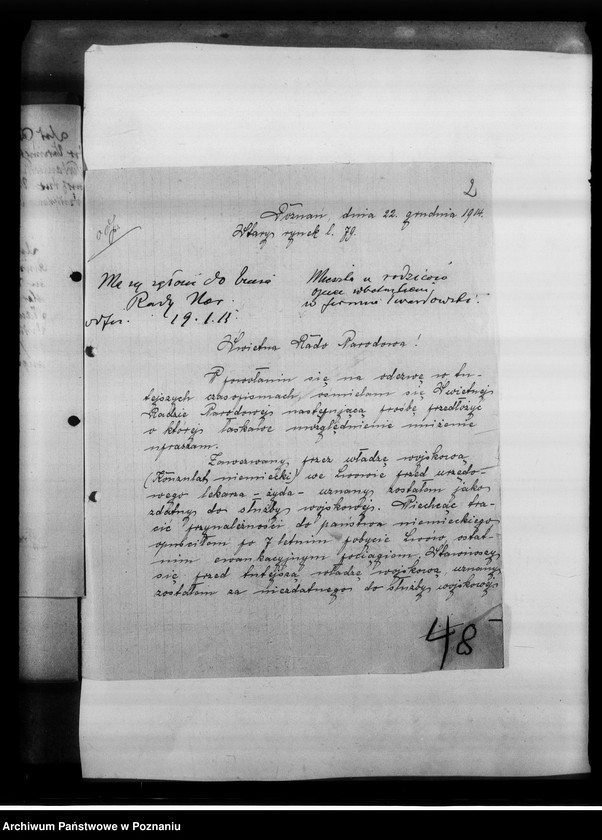 Obraz 6 z jednostki "Dary dla uchodźców i korespondencja różna."