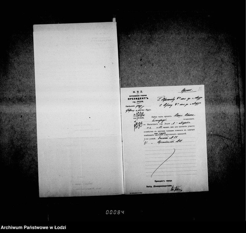 Obraz 15 z jednostki "O chederach"