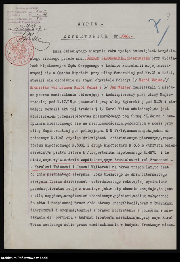 Obraz 11 z jednostki "Karol Weiss- szarpalnia bawełny"