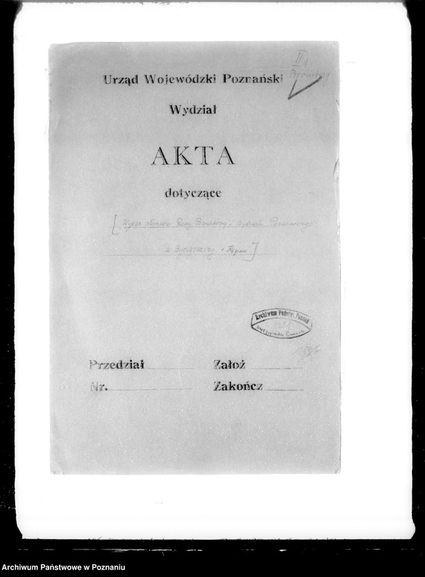 Obraz 5 z jednostki "/Wykaz członków Rady Powiatowej i Wydziału Powiatowego w Bydgoszczy i Kępnie/"