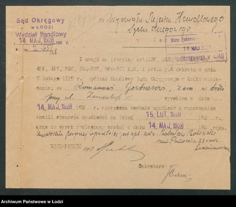 Obraz 7 z jednostki "Roman Gertner- handel win, wódek i towarów kolonialnych"