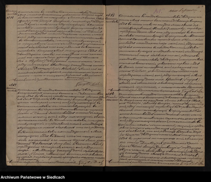 image.from.unit.number "Akta urodzeń, małżeństw, zgonów [skorowidze do akt]"