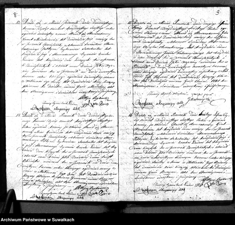 image.from.unit.number "Duplikatu Ksiąg do zapisywania akt Urodzenia Zeyścia i Zaślubin na rok 1836. Okręgu Przerośl."