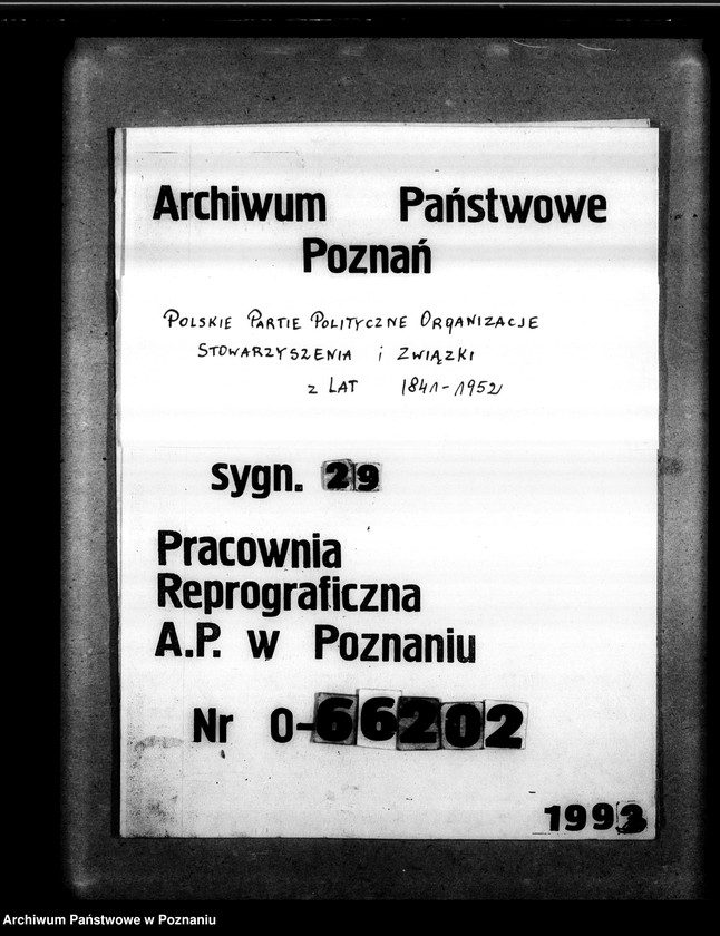 Obraz 1 z jednostki "Biuletyny Zachodniej Agencji Prasowej i Prasowej Agencji Młodych Obozu Zjednoczenia Narodowego"
