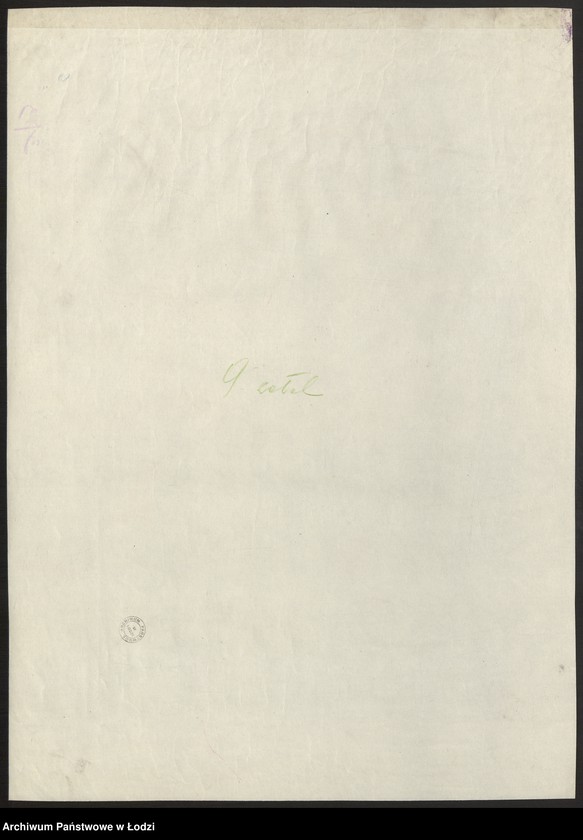 Obraz 2 z jednostki "Plan m. Łodzi 1:2000 z oznaczeniem podziału miasta na Obwody Komitetów Blok. Sekcja NW16"