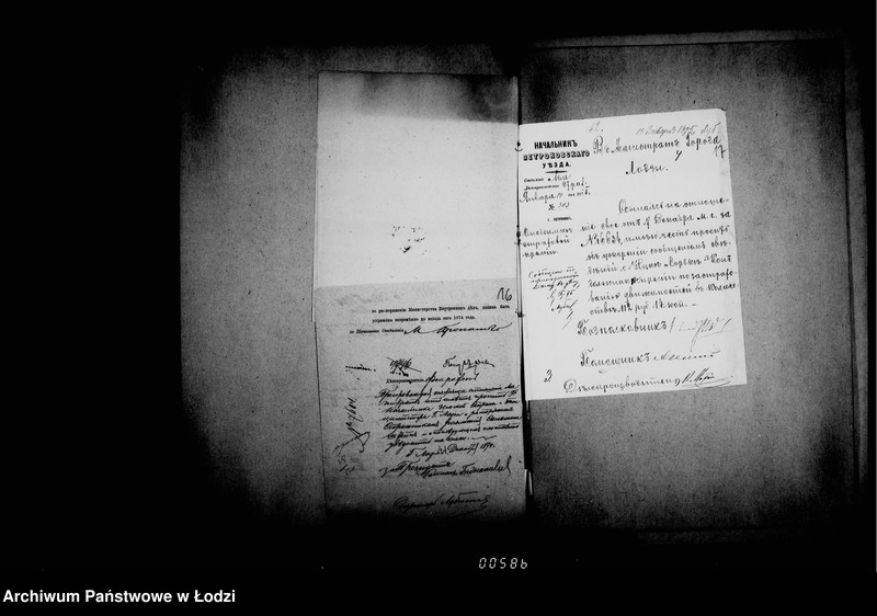 Obraz 15 z jednostki "Po deloproizvodstvu o nedoimkach"