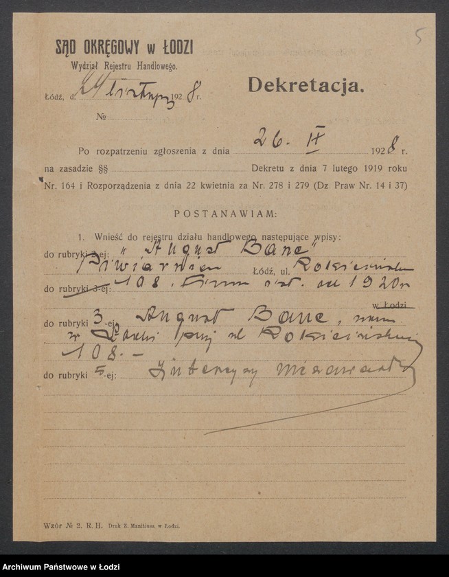 Obraz 7 z jednostki "August Bauc – piwiarnia"