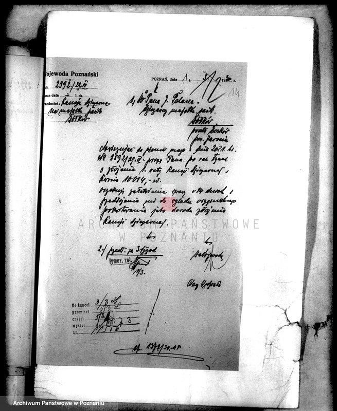 Obraz 18 z jednostki "Kaucja dzierżawna majątku państwowego Żółków"