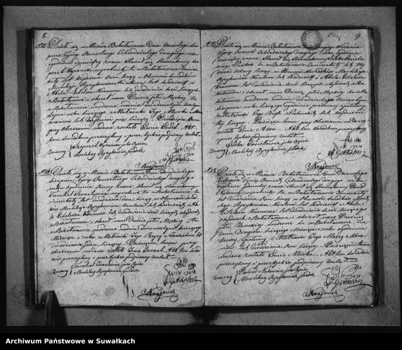 image.from.unit.number "Duplikat Akt osób Urodzonych, Zmarłych i Zaślubionych Urzędnika Stanu Cywilnego Wyznania Mojżeszowego Okręgu Bakałarzewo pro 1842"
