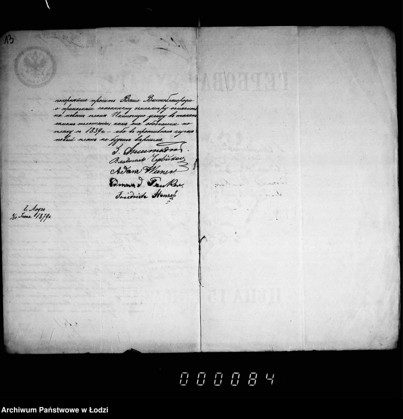 Obraz 13 z jednostki "O zakrytji Bedermanom Polnocnoj ulicy"