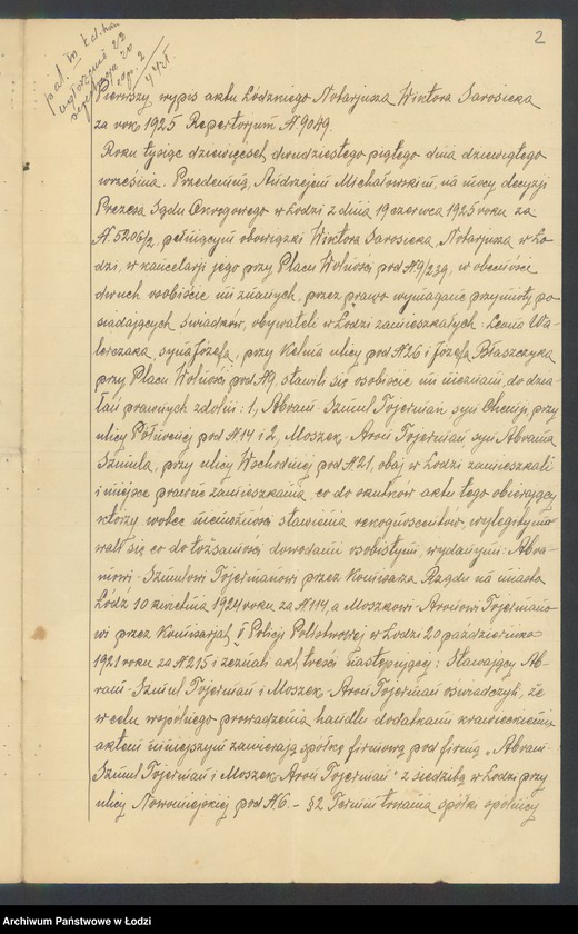 Obraz 4 z jednostki "Abram Szmul Tojerman i Moszek Aron Tojerman- handel dodatkami krawieckimi"