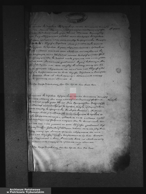 image.from.unit.number "[Księga unikat akt urodzonych]"