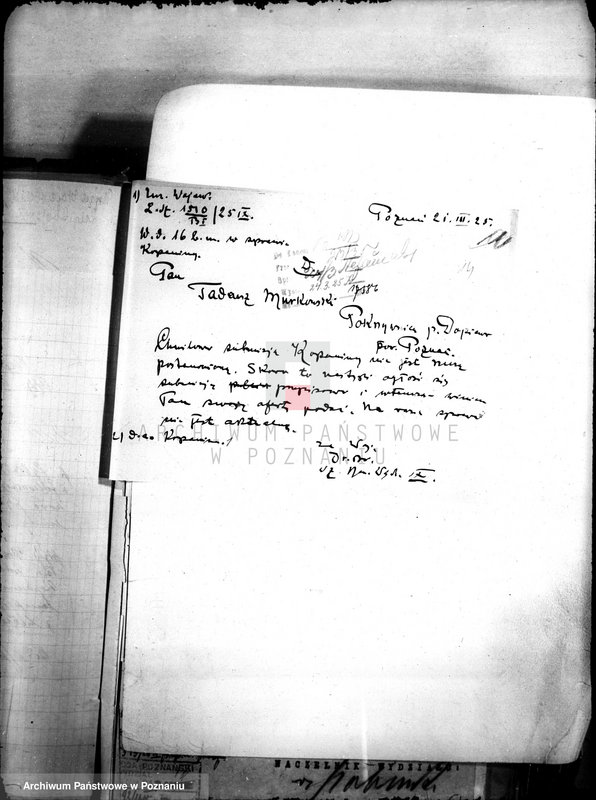 Obraz 18 z jednostki "Administracja majętności Kopanica"