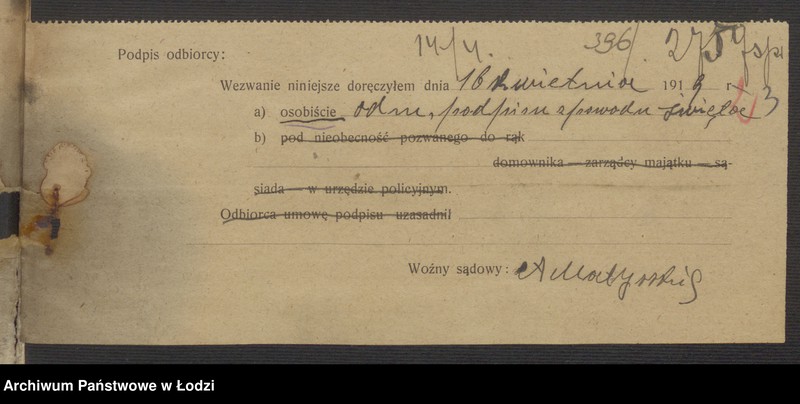 Obraz 5 z jednostki "Zelig Helfgott- sprzedaż towarów manufakturowych"