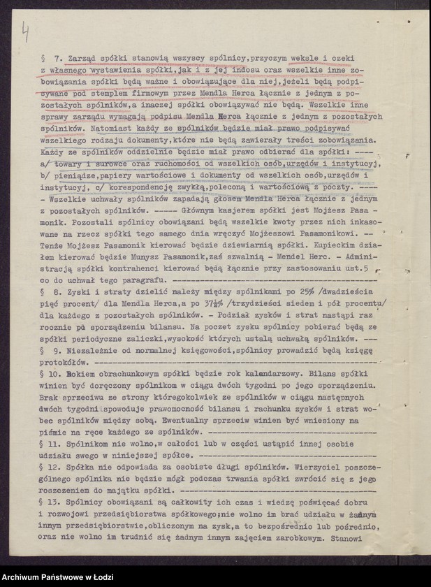 Obraz 6 z jednostki "Mojżesz Pasamonik, Munysz Pasamonik, Mendel Herc- wyrób i sprzedaż bielizny trykotowej"