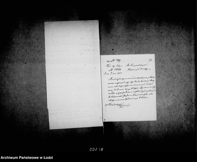 Obraz 13 z jednostki "O pošlinach za pravo torgovli i o nabljudenji za targovlej i promyslami"