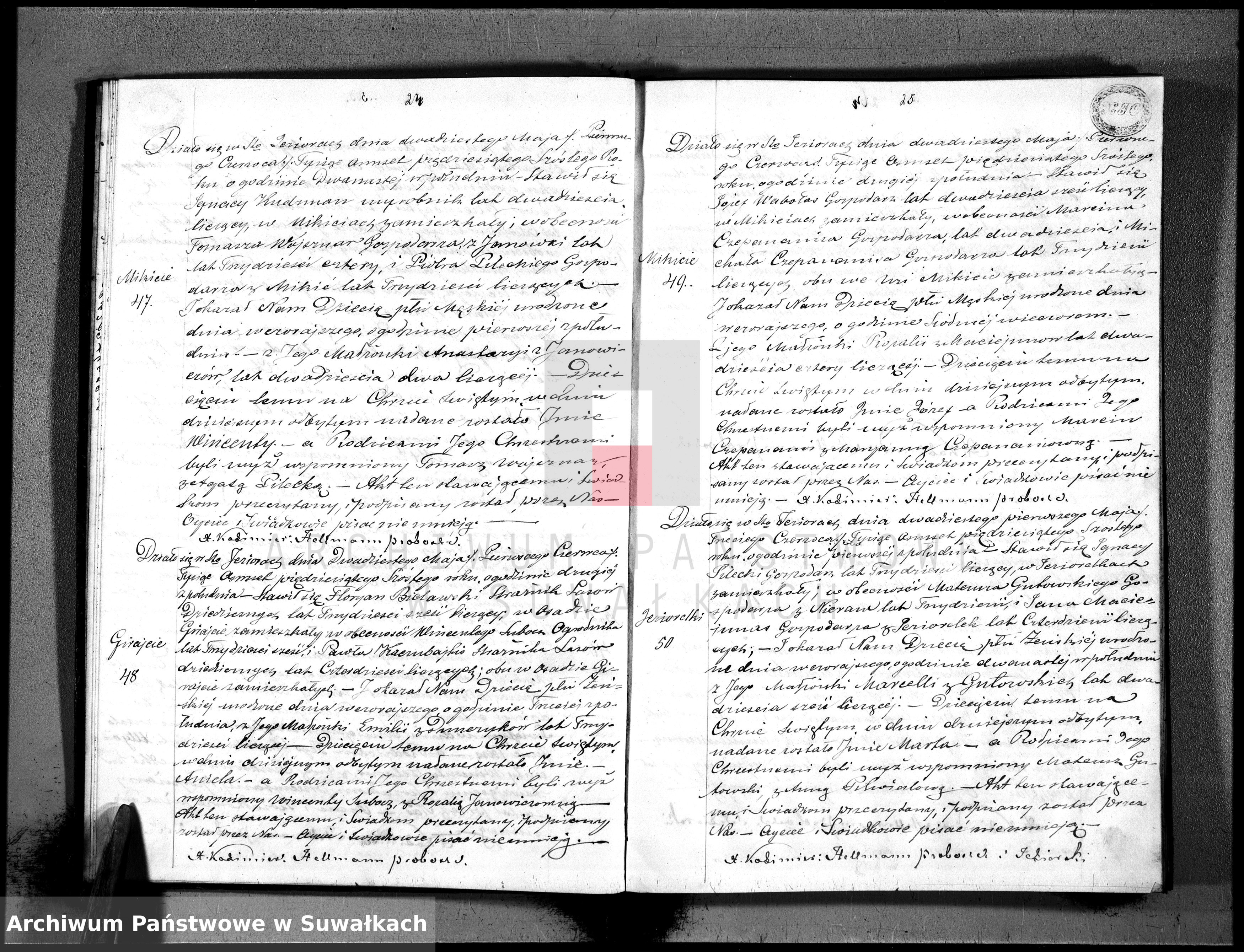 Skan z jednostki: Dupplikat parafii Swięto Jeziory z roku 1856