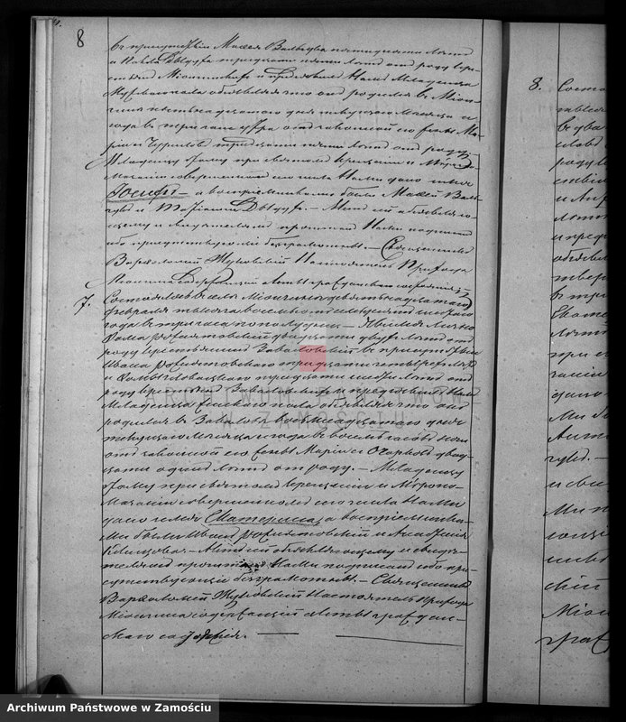 image.from.unit.number "Akta urodzeń, małżeństw, zgonów"