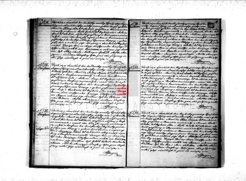 image.from.unit.number "Duplikat Akt Urodzonych, Zaślubionych i Zeszłych Parafii Ewangelicko-Augsburgskiej w Suwałkach za rok 1866"