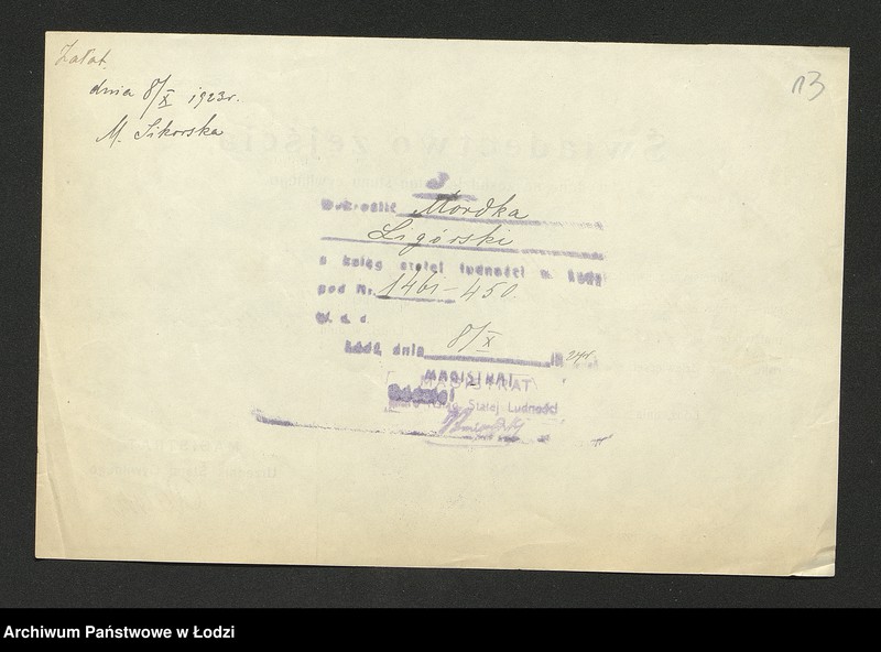 Obraz 15 z jednostki "Dowody metrykalne stałych mieszkańców m. Łodzi nr domu 1461"