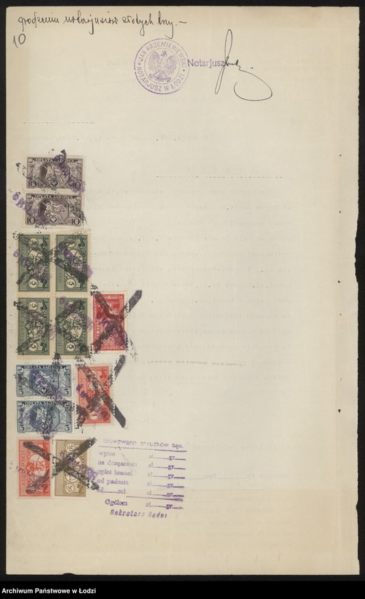 Obraz 12 z jednostki "Bracia Izaak Kagan, Szlama Kagan – wyroby bawełniane i wigoniowe"