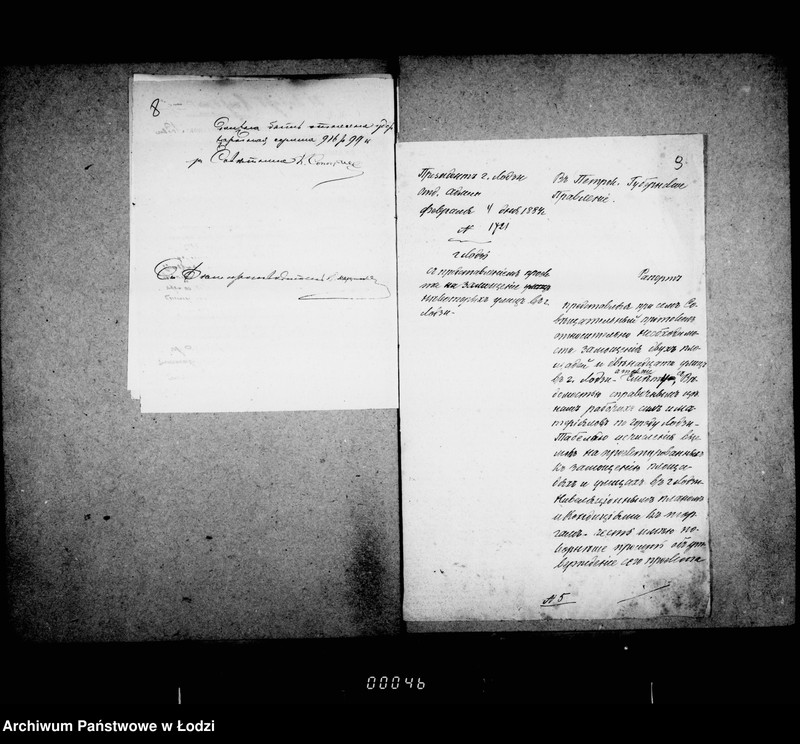 Obraz 10 z jednostki "O mostovych"