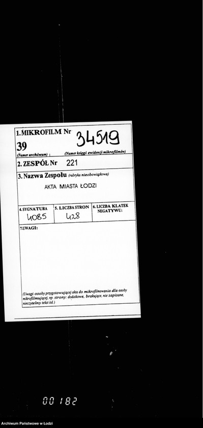 Obraz 2 z jednostki "O svidetel´stvach na tabačnye patetnty"