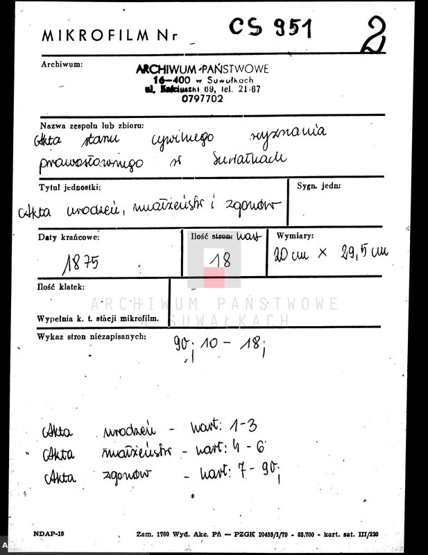 image.from.unit.number "Duplikat aktov Graždanskago Sostojanîja Suvalskago Pravoslavnago Prichoda na 1875 god."