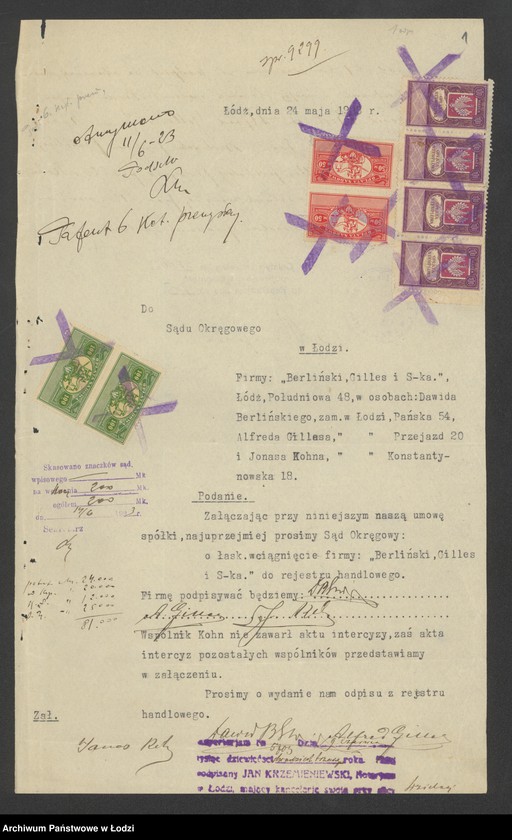 Obraz 3 z jednostki "Berliński, Gilles i s-ka – szarparnia i przędzalnia"