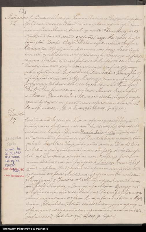 image.from.unit.number "Księga łączona, [urodzenia, małżeństwa i zgony]"