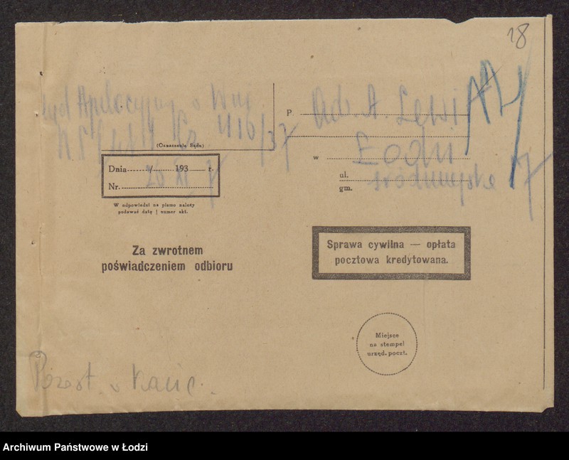 Obraz 20 z jednostki "Symcha Gewirc- wyrób i sprzedaż towarów bawełnianych"