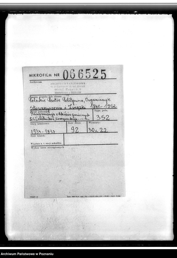 Obraz 2 z jednostki "Reorganizacja oddziałów gminnych Związku Strzeleckiego - okólniki, korespondencja, protokoły zebrań"