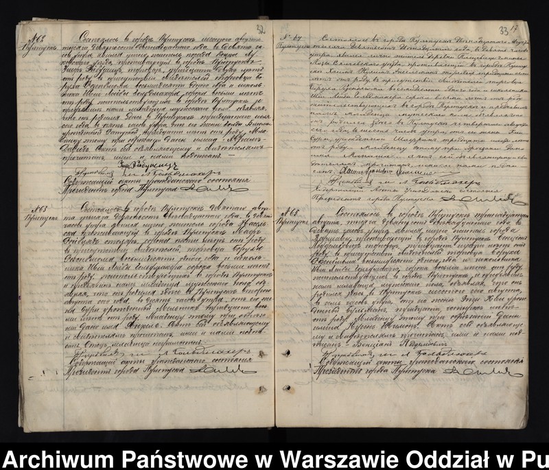image.from.unit.number "Akta urodzeń, małżeństw, zgonów"