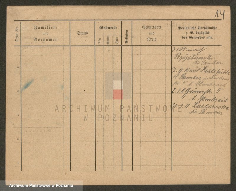 Obraz 15 z jednostki "Korty - Kościański"