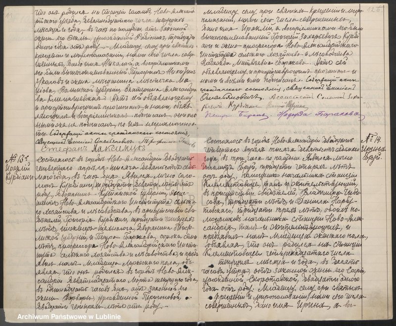 image.from.unit.number "Księga urodzeń, małżeństw i zgonów"