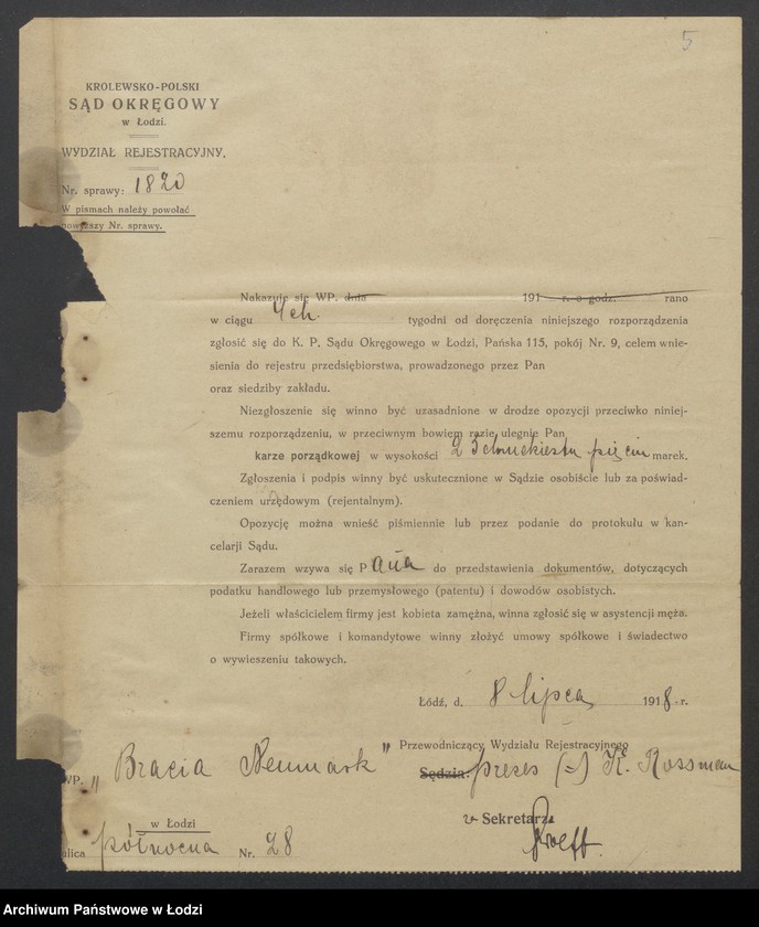 Obraz 7 z jednostki "Abram Neumark- skład towarów galanteryjnych"