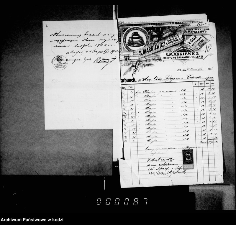 Obraz 13 z jednostki "Rasporaženija i perepiska gorodskoj skotobojni"