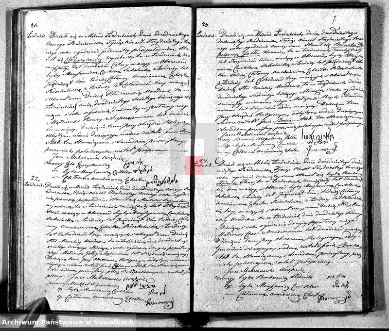 image.from.unit.number "Duplikat Urzędnika Stanu Cywilnego Parafii Żydowskich z Lejpun, Wejsiej i Łoździej Okręgu Łoździejskiego Urodzonych, Zaślubionych i Umarłych z roku 1833"