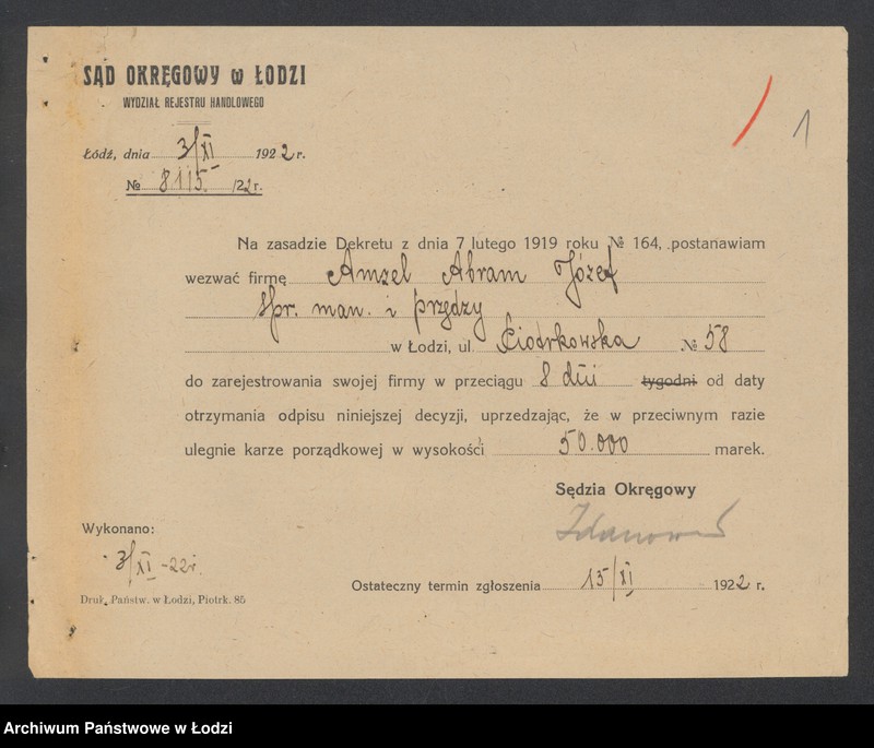 Obraz 3 z jednostki "Amzel Abram Józef- sprzedaż manufaktury i przędzy"