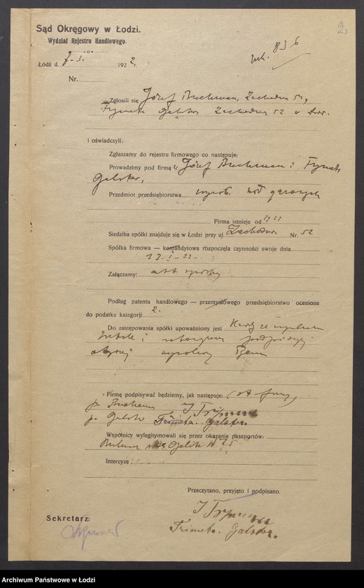 Obraz 4 z jednostki "Józef Buchman i F.Galster- sprzedaz wód gazowych"