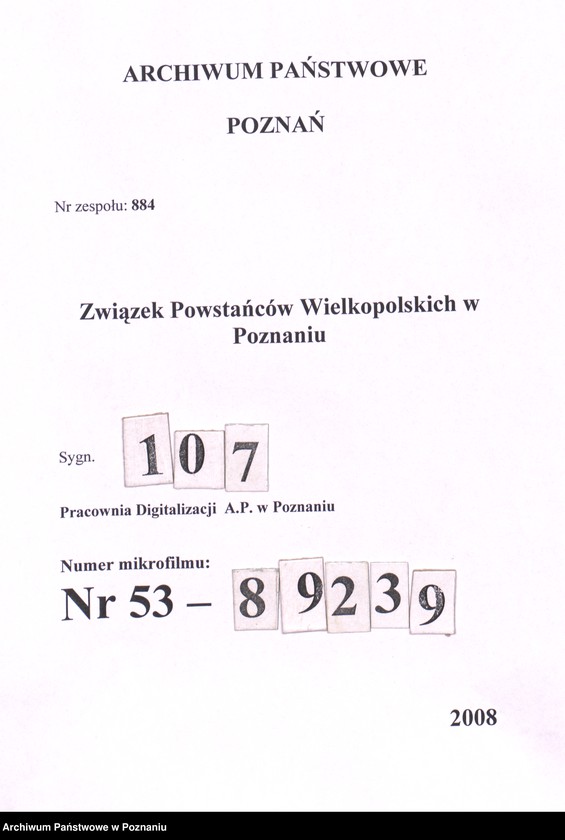 Obraz 1 z jednostki "Korespondencja ogólna Związku Weteranów Powstań Narodowych Rzeczypospolitej Polski."