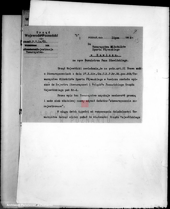 Obraz 19 z jednostki "Towarzystwo Miłośników Sportu Pływackiego w Rawiczu"